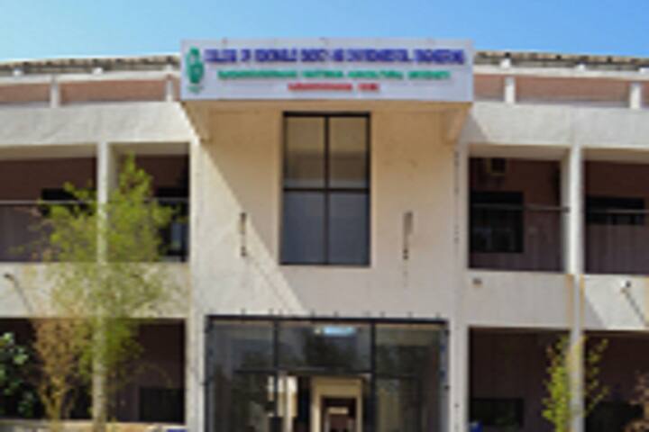 campus-view